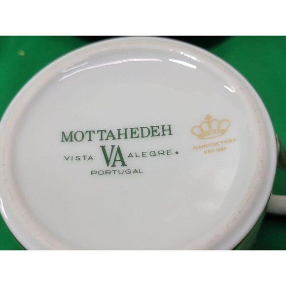 Mottahedeh Vista Alegre Strawberry Vine Plate & Coffee Cups & Saucers Set of 3 - Picture 10 of 12